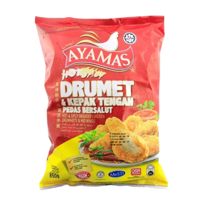 Ayamas Hot Drumet & Kepak Tengah Pedas Bersalut (850G)