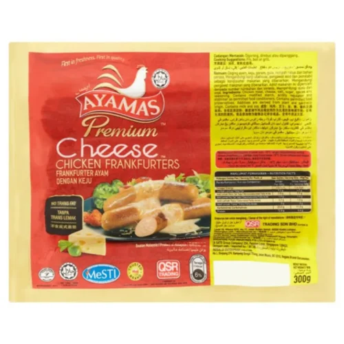 Ayamas Premium Cheese Chicken Frankfurters 300g