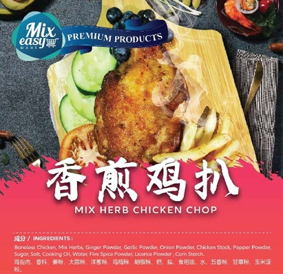 MIX EASY MIX HERB CHICKEN CHOP