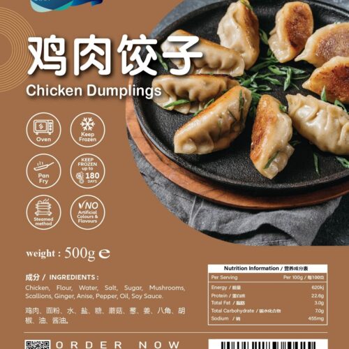 MIX EASY CHICKEN MUSHROOM DUMPLING 500g