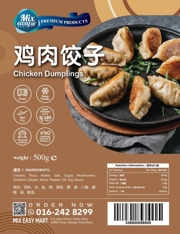 MIX EASY CHICKEN MUSHROOM DUMPLING 500g
