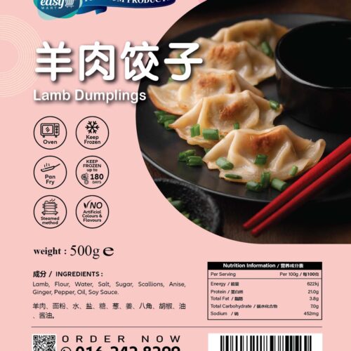 MIX EASY LAMB DUMPLING