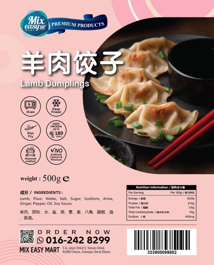 MIX EASY LAMB DUMPLING