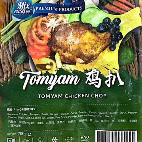 MIX EASY TOM YAM CHICKEN CHOP