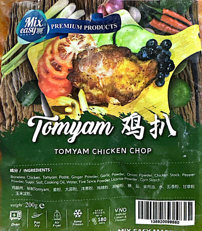 MIX EASY TOM YAM CHICKEN CHOP